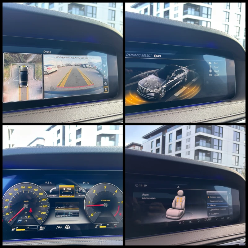 Mercedes-Benz S 400 S400d* LONG* AMG* 4MATIC, снимка 16 - Автомобили и джипове - 52912416