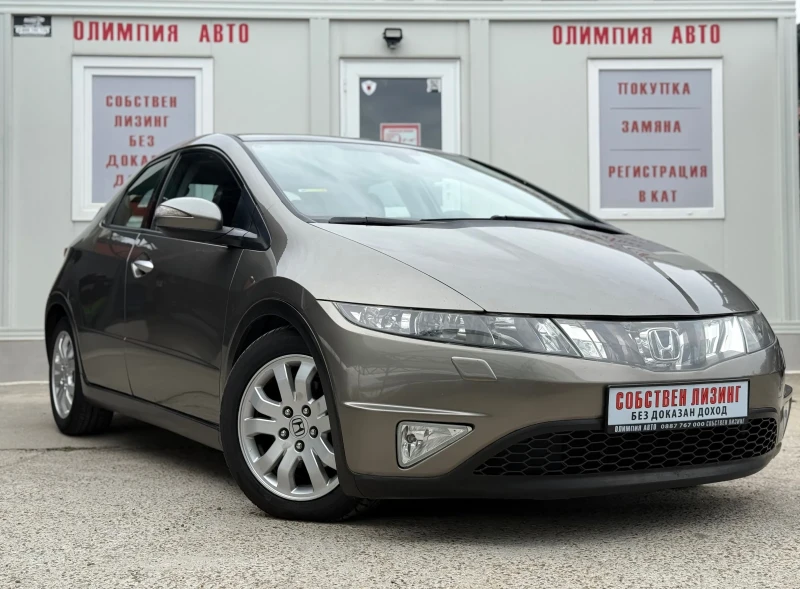 Honda Civic 2.2i-CTDI 140ps. СОБСТВЕН ЛИЗИНГ/БАРТЕР - 6900 лв. - 62741017 1