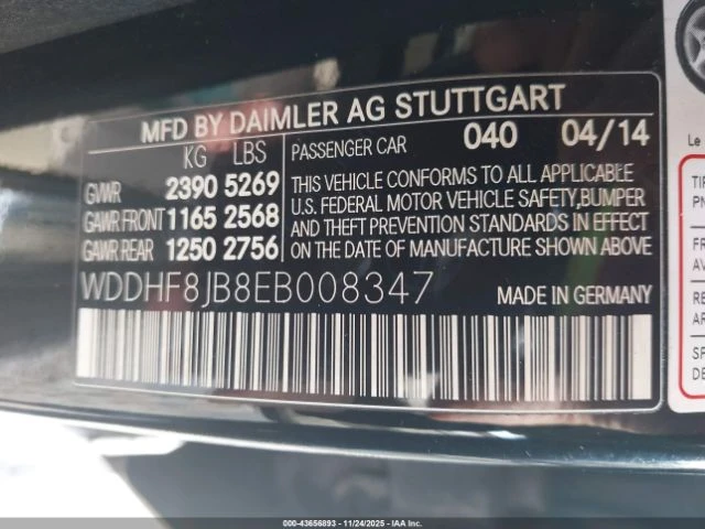 Mercedes-Benz E 350 ПОДГРЕВ* КАМЕРА* КЕЙЛЕС* LANE* ASSIST - изображение 9