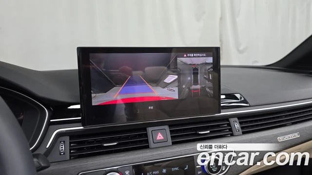 Audi A5, снимка 15 - Автомобили и джипове - 56080999