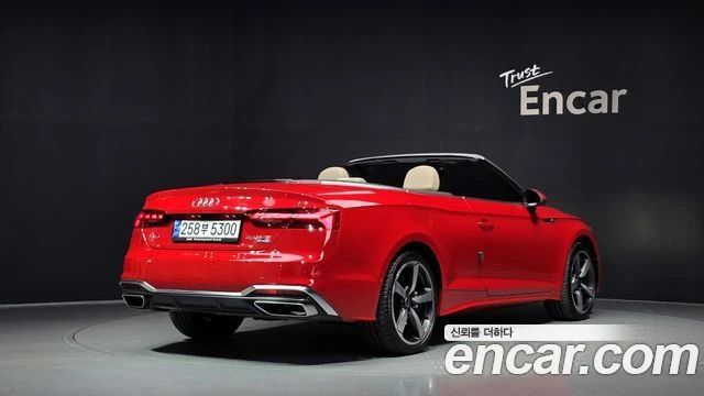 Audi A5, снимка 2 - Автомобили и джипове - 56080999