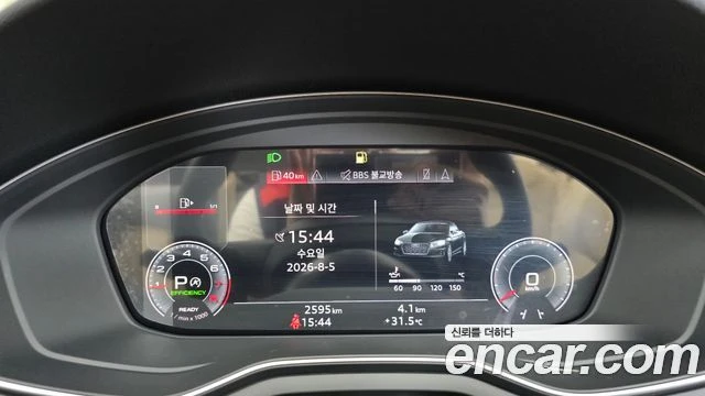 Audi A5, снимка 8 - Автомобили и джипове - 56080999