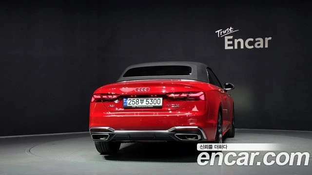 Audi A5, снимка 4 - Автомобили и джипове - 56080999