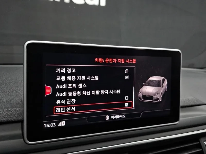 Audi A5 45 Tfsi Quattro Premium Sportback | Mobile.bg � ����������� 16