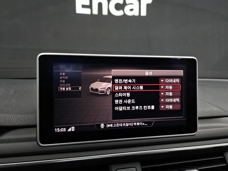 Audi A5 45 Tfsi Quattro Premium Sportback | Mobile.bg � ����������� 17