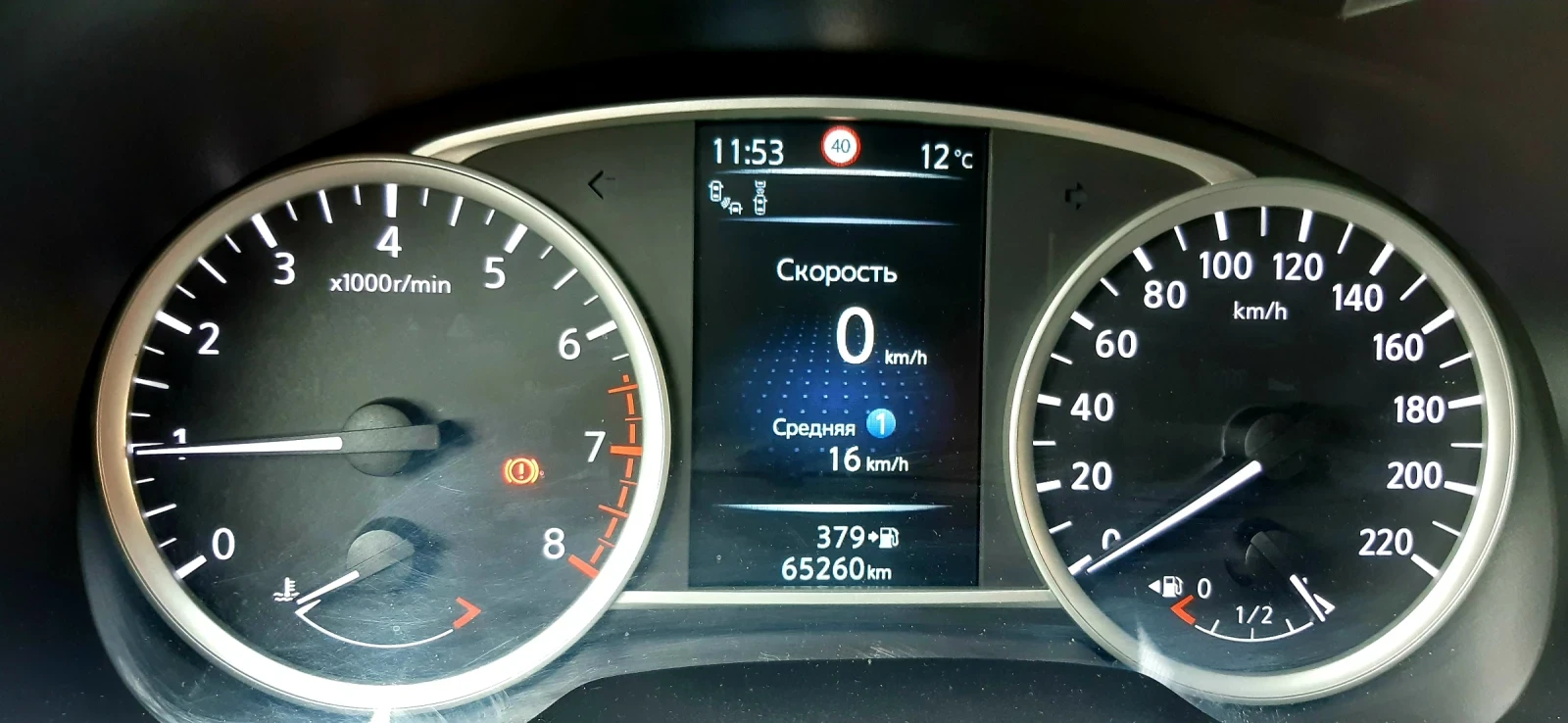 Nissan Micra 0.9 90c., снимка 13 - Автомобили и джипове - 53609281