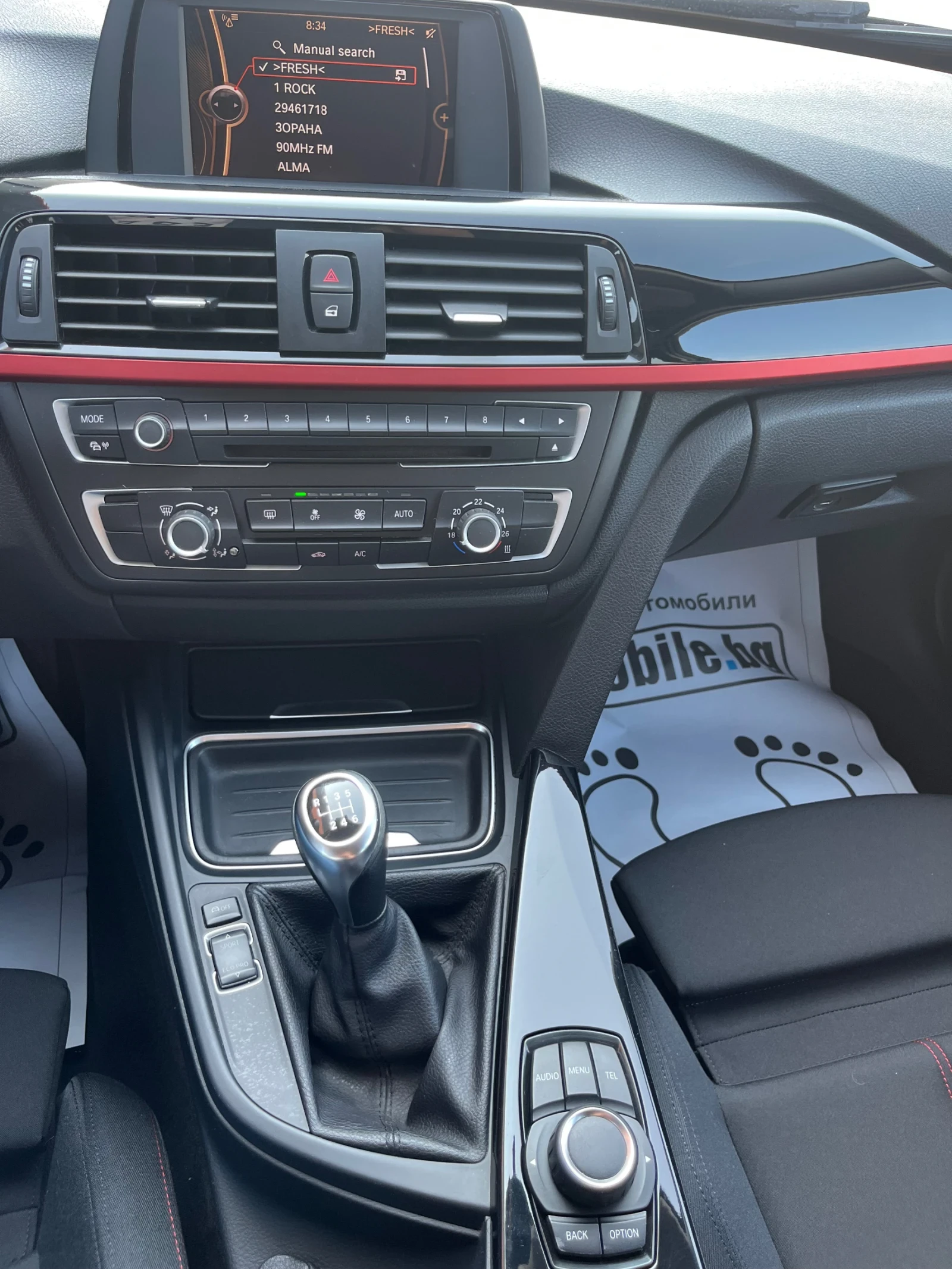 BMW 316 2.0D-115k.c. SPORT TOURING /146000km./ | Mobile.bg — изображение 13