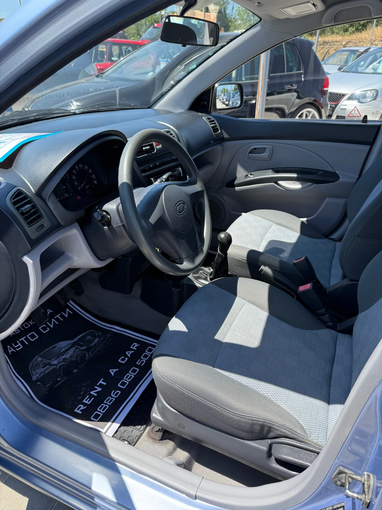 Kia Picanto 1.1* Нов внос* Клима* Реална*  - изображение 10
