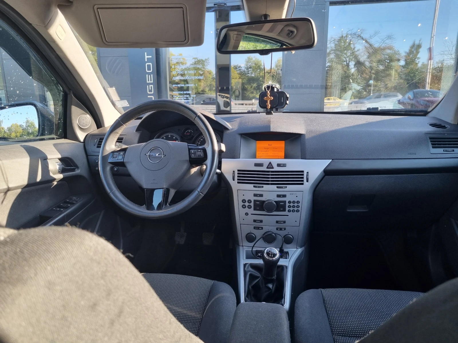 Opel Astra Opel Astra 1.6 116hp LPG. Пълна сервизна история - изображение 8