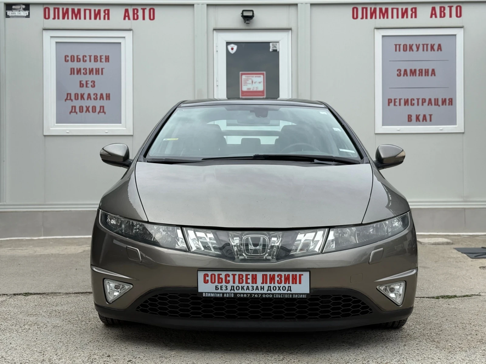 Honda Civic 2.2i-CTDI 140ps. СОБСТВЕН ЛИЗИНГ/БАРТЕР - изображение 2