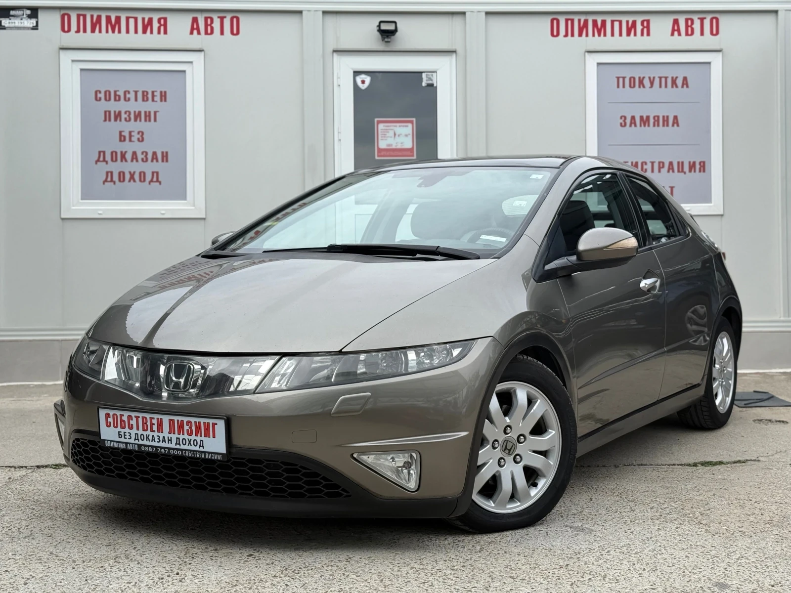 Honda Civic 2.2i-CTDI 140ps. СОБСТВЕН ЛИЗИНГ/БАРТЕР - изображение 3
