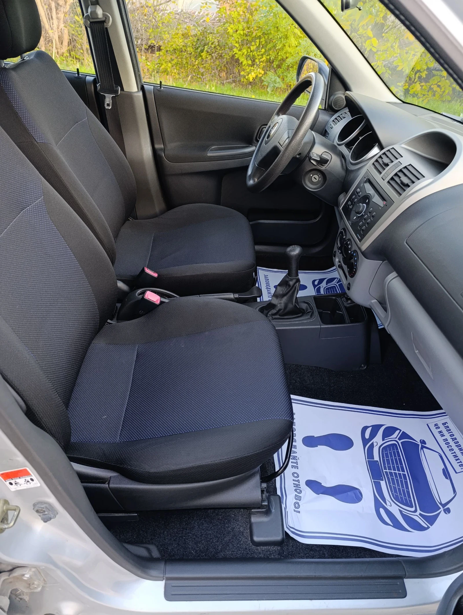 Subaru Justy 4х4 - изображение 9