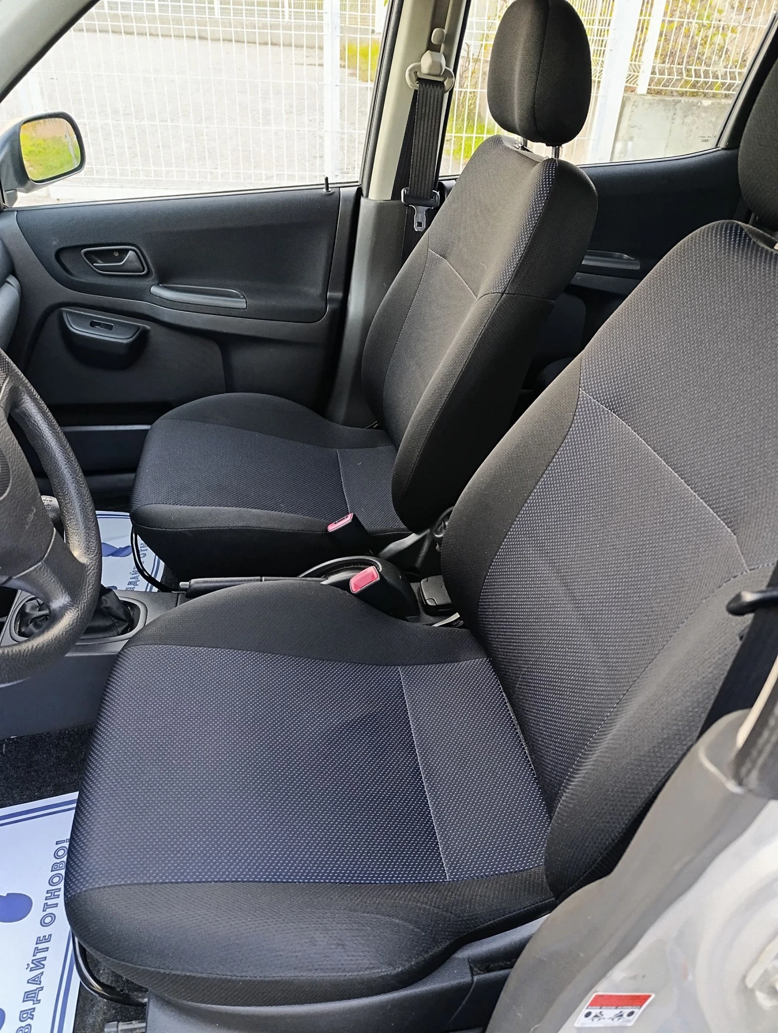 Subaru Justy 4�4 | Mobile.bg � ����������� 12