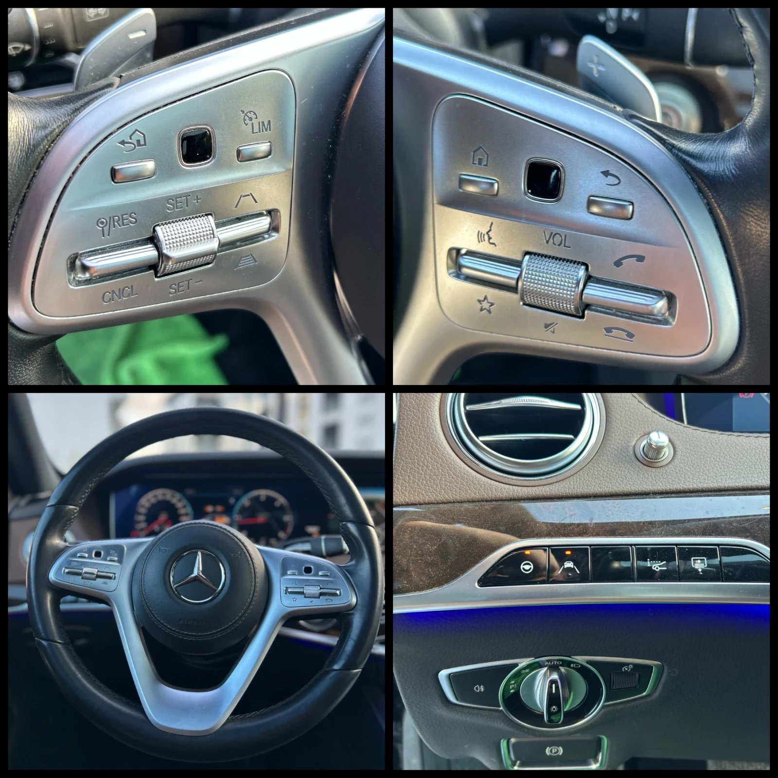 Mercedes-Benz S 400 S400d* LONG* AMG* 4MATIC | Mobile.bg � ����������� 14