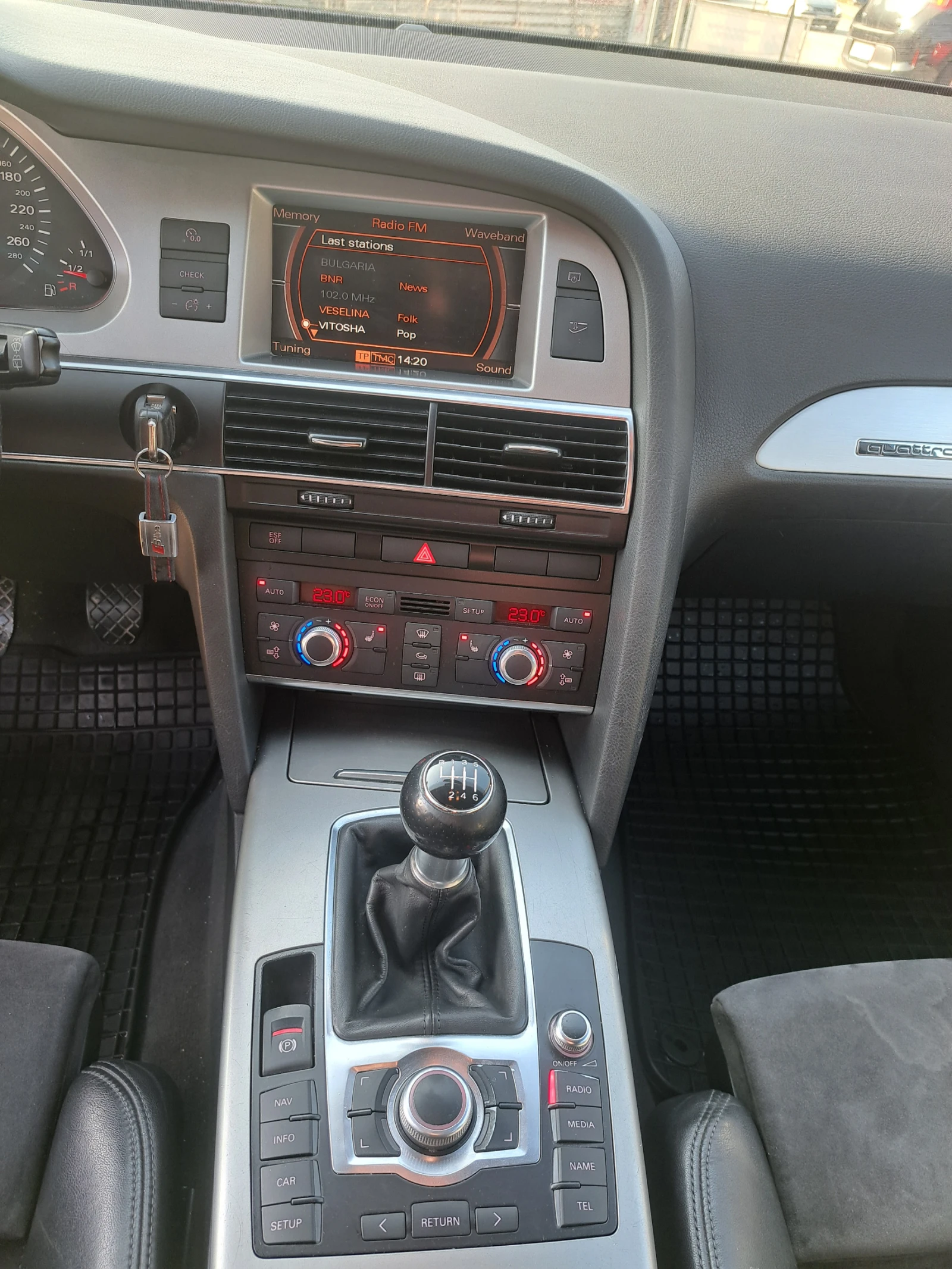 Audi A6 3.0TDI* Quattro* �����* S-line | Mobile.bg � ����������� 12