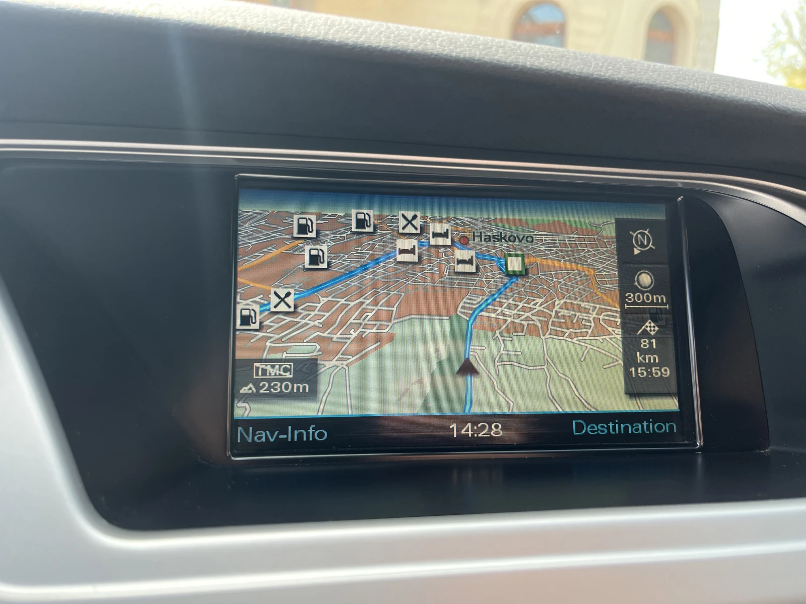 Audi A4 3.0 S-line, снимка 10 - Автомобили и джипове - 53838050