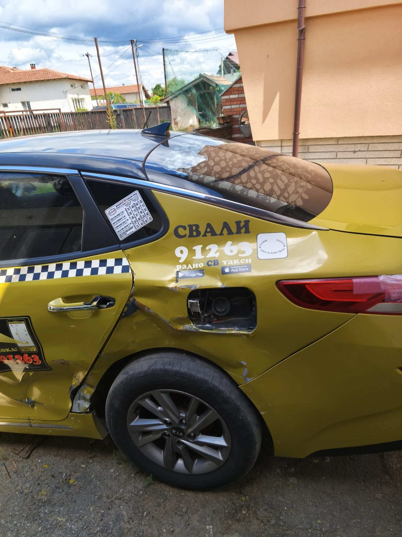 Kia K5 LPG ����� ����, ���� �� ��� | Mobile.bg � ����������� 7