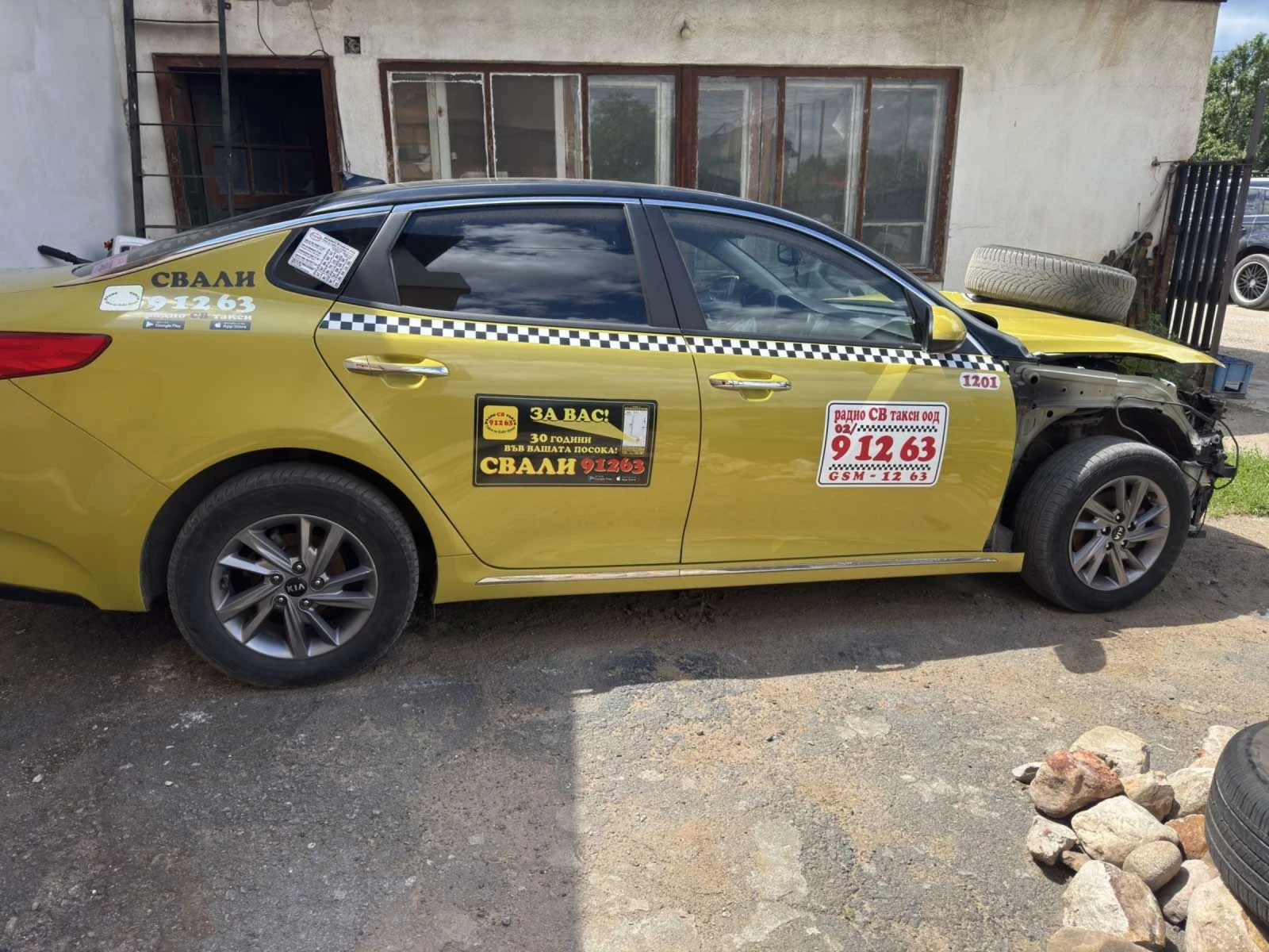 Kia K5 LPG ����� ����, ���� �� ��� | Mobile.bg � ����������� 1