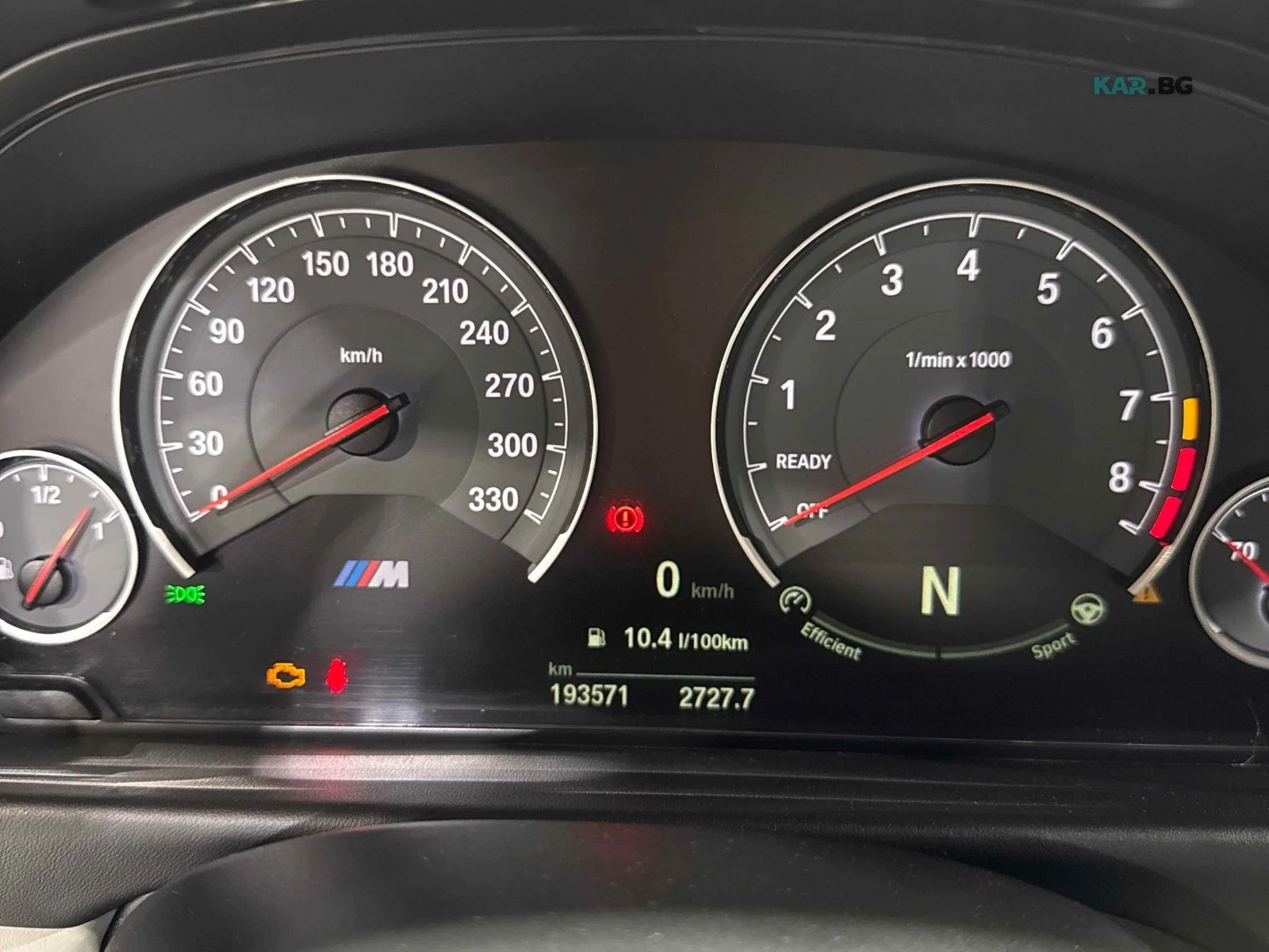 BMW M4 Individual Автокредит Цена до България, снимка 9 - Автомобили и джипове - 55278687