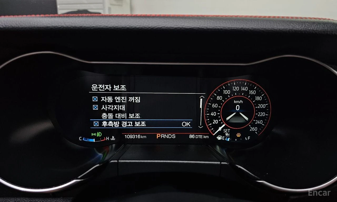 Ford Mustang GT* 5.0* V8* ПОДГРЕВ* ОБДУХВАНЕ* КАМЕРА* КЕЙЛЕС* , снимка 12 - Автомобили и джипове - 55318684