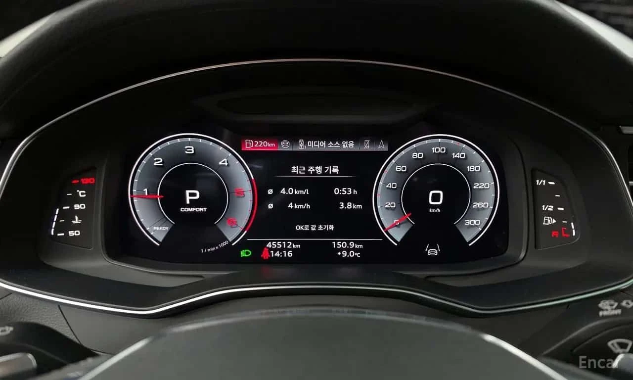 Audi A6 * Premium * ЦЕНА ДО БЪЛГАРИЯ, снимка 8 - Автомобили и джипове - 55579997