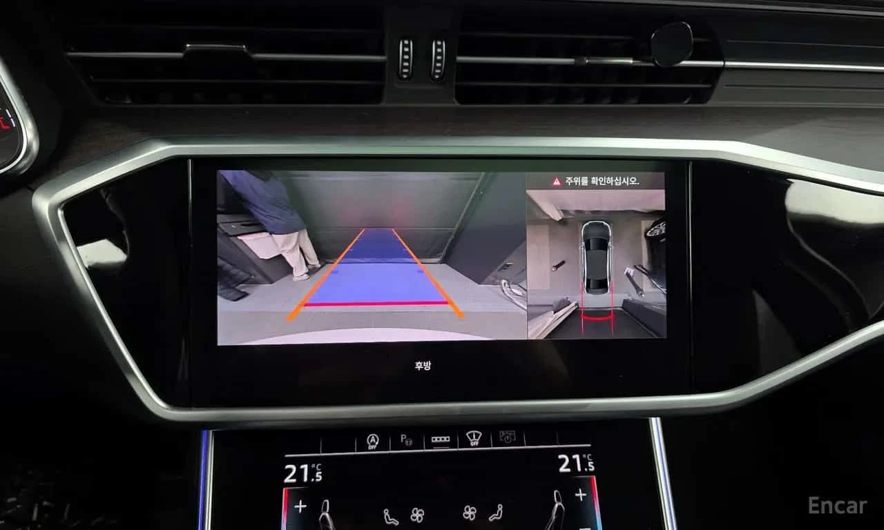 Audi A6 * Premium * ЦЕНА ДО БЪЛГАРИЯ, снимка 15 - Автомобили и джипове - 55579997