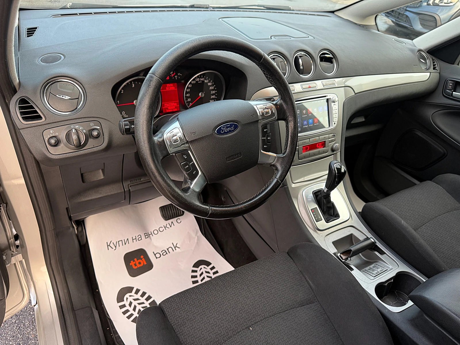 Ford S-Max AVTOMATIK-NAVI-KLIMATRONIK-GERMANIA !!!, снимка 10 - Автомобили и джипове - 55876577