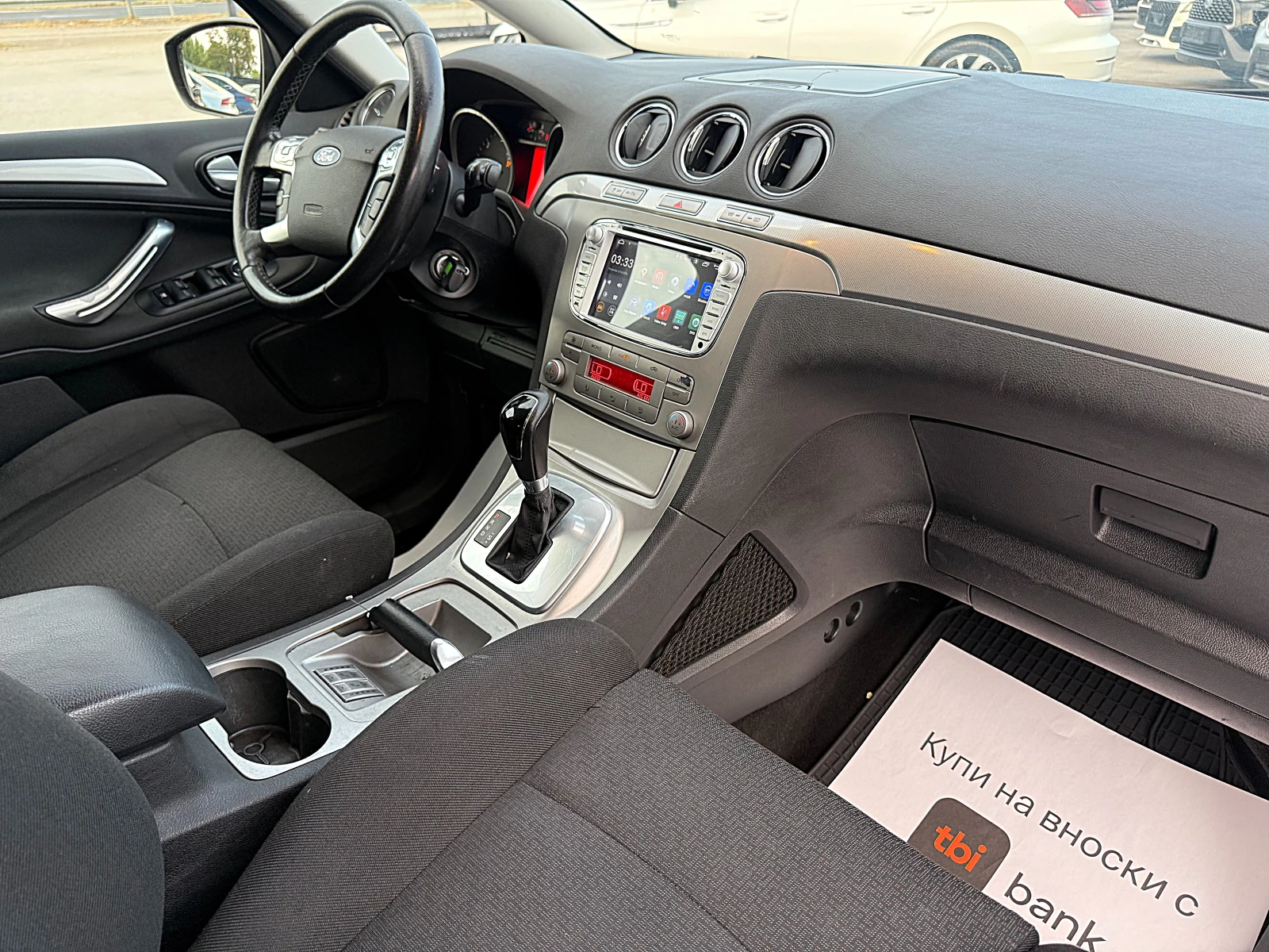 Ford S-Max AVTOMATIK-NAVI-KLIMATRONIK-GERMANIA !!!, снимка 14 - Автомобили и джипове - 55876577