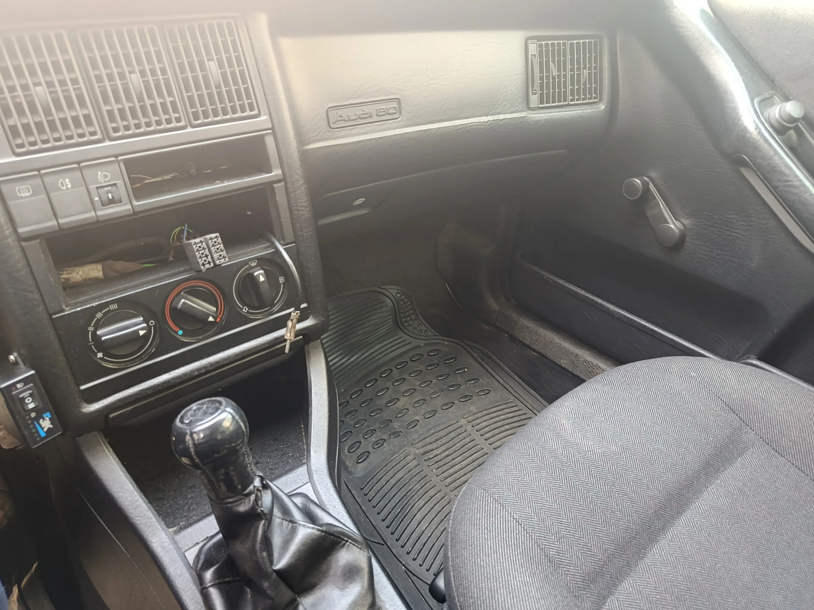 Audi 80 1.8S, снимка 15 - Автомобили и джипове - 55899093