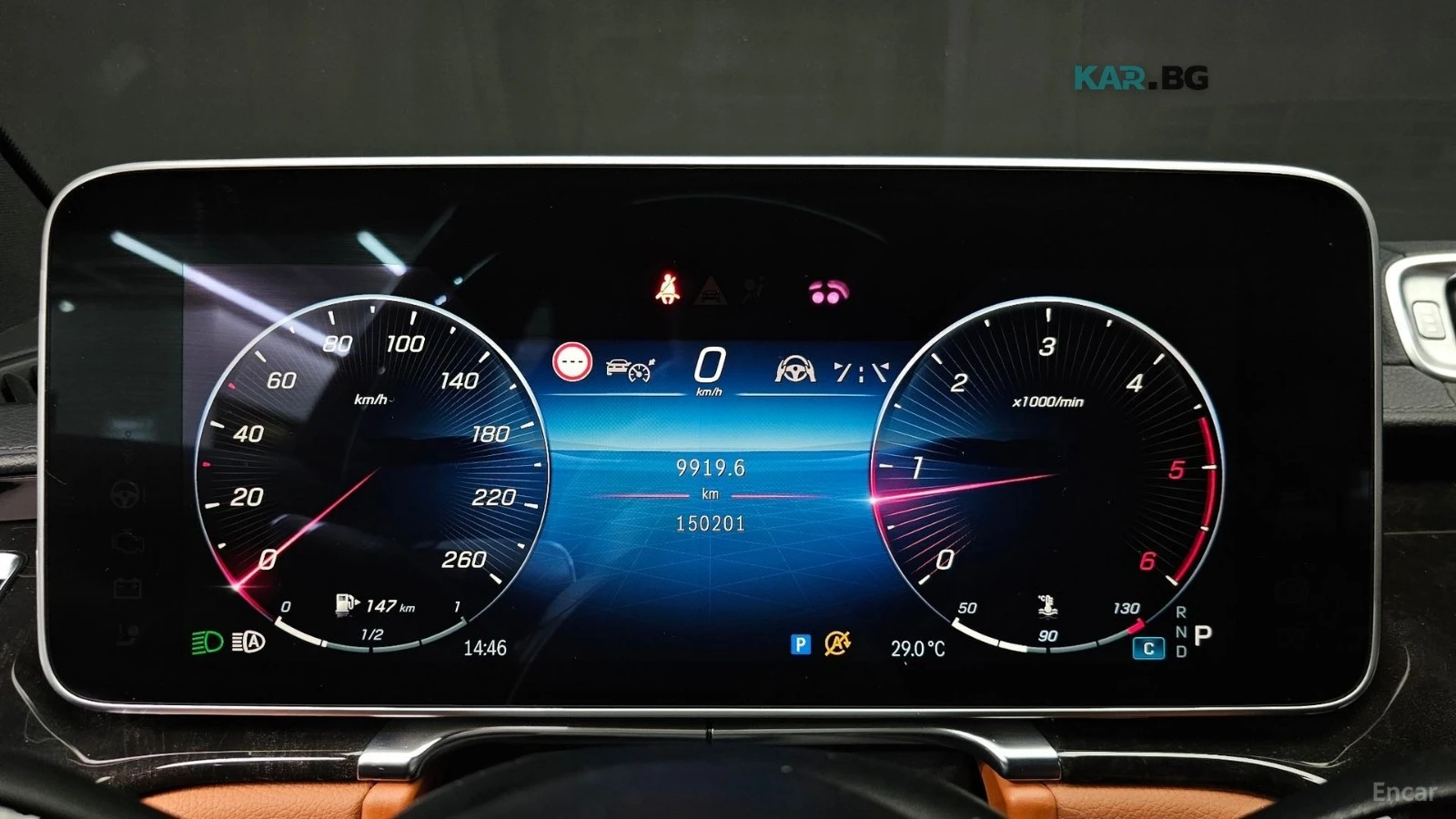Mercedes-Benz S 350 d* DISTRONIC* 360* BURMESTER* ПОДГРЕВ* ОБДУХ* , снимка 7 - Автомобили и джипове - 56181544