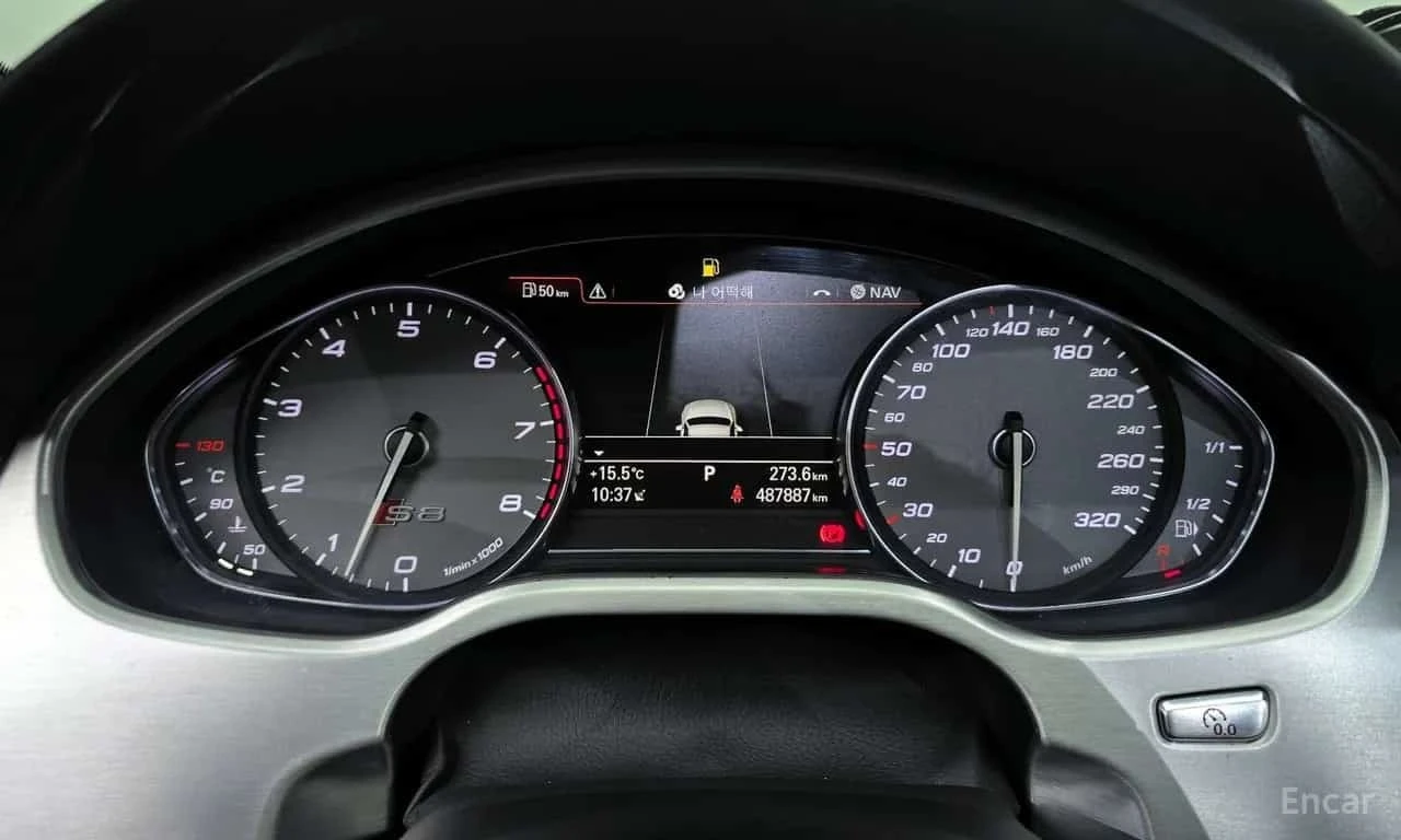 Audi S8 * 4.0 TFSI Quattro * ��������� ���� �� �������� *  | Mobile.bg � ����������� 8