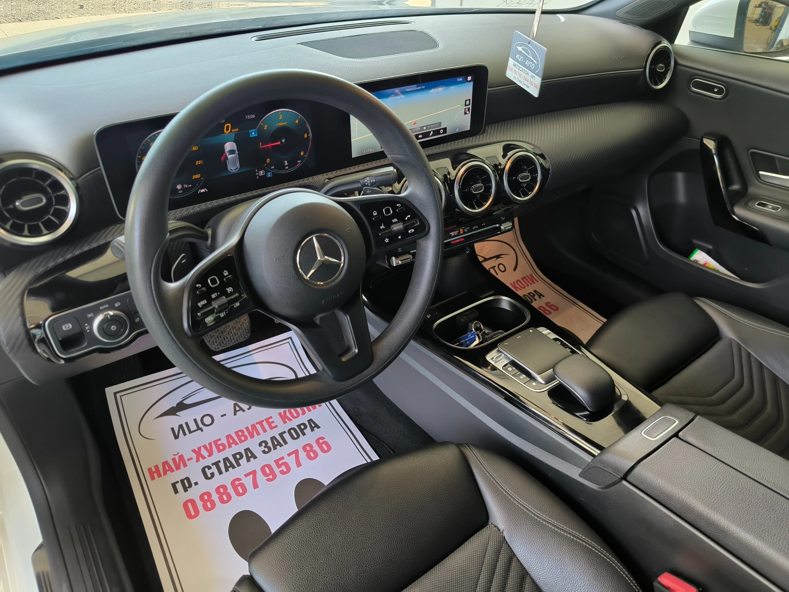 Mercedes-Benz B 180 �����, �������, ����, LED, FACELiFT, 91000km.����  | Mobile.bg � ����������� 9