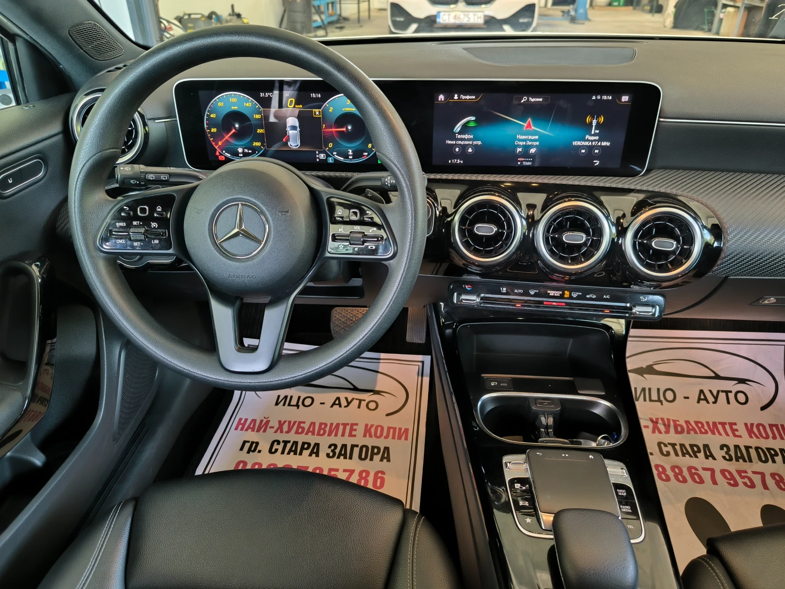 Mercedes-Benz B 180 �����, �������, ����, LED, FACELiFT, 91000km.����  | Mobile.bg � ����������� 12