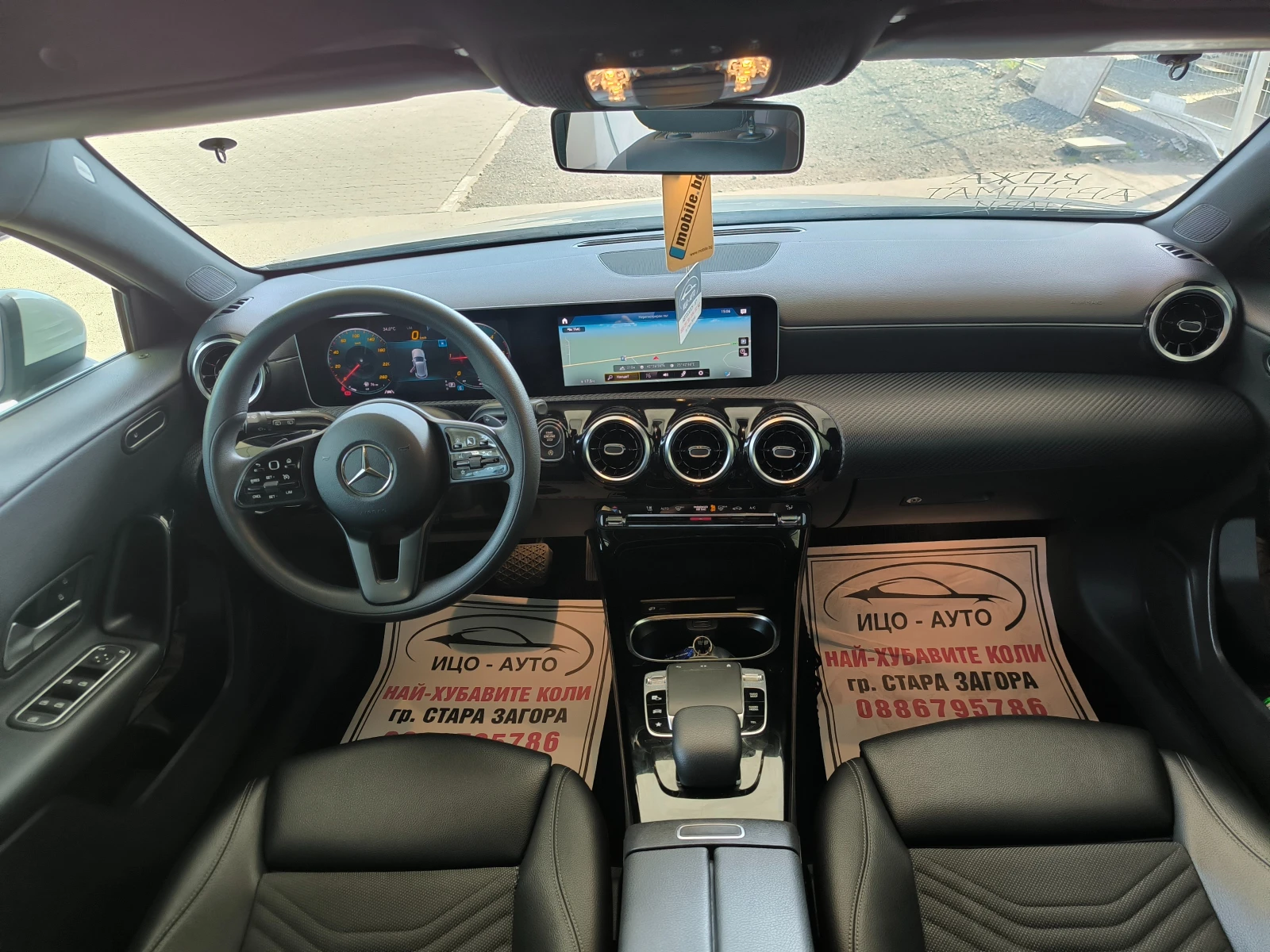Mercedes-Benz B 180 �����, �������, ����, LED, FACELiFT, 91000km.����  | Mobile.bg � ����������� 10