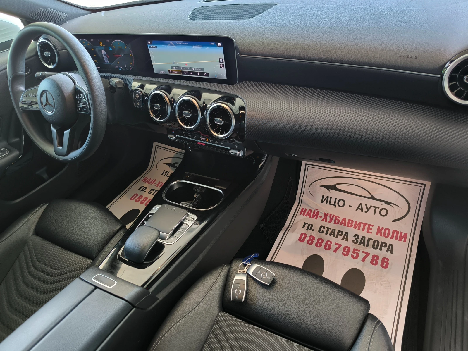 Mercedes-Benz B 180 �����, �������, ����, LED, FACELiFT, 91000km.����  | Mobile.bg � ����������� 11