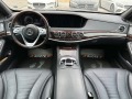 Mercedes-Benz S 400 d L * 63AMG Optic* 4x4 MAX FULL - изображение 9