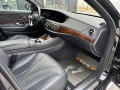 Mercedes-Benz S 400 d L * 63AMG Optic* 4x4 MAX FULL - изображение 10