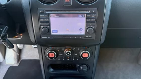 Nissan Qashqai 2.0dci 4Х4 6+ 1М ПАНОРАМА, снимка 11