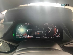 BMW X5 40I ЦЕНА ДО БЪЛГАРИЯ РЕГИСТРАЦИЯ & АВТОКРЕДИТ, снимка 7