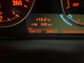 BMW X1 xDrive28i* АвтоКредит * (Цена до БГ), снимка 15