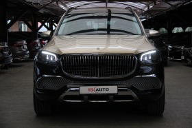 Mercedes-Benz GLS580 Maybach/4Matic/MULTIBEAM LED//7seat | Mobile.bg   2
