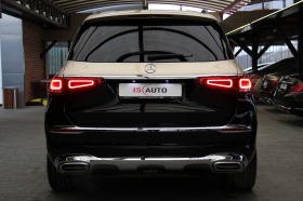 Mercedes-Benz GLS580 Maybach/4Matic/MULTIBEAM LED/Обдухване/7seat, снимка 5