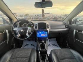 Chevrolet Captiva 2.4i, 136kc.ГАЗ, 4х4 ЛИЗИНГ, снимка 10