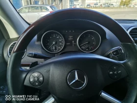 Обява за продажба на Mercedes-Benz GL 500 AMG LINE  ~32 500 лв. - изображение 10