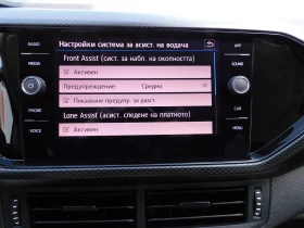 Обява за продажба на VW T-Cross Life 1.0 TSI BMT DSG ~35 900 лв. - изображение 9