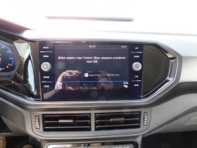 VW T-Cross Life 1.0 TSI BMT DSG, снимка 15