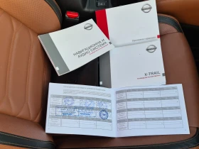 Nissan X-trail Tekna Tan, снимка 13