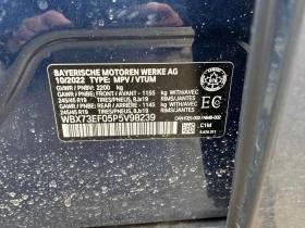 BMW X1 2023 xDrive28i * CARFAX * БЕЗ ПЪРВОНАЧАЛНА ВНОСКА - 24850 € / 48602.38 лв. - 49869659 14