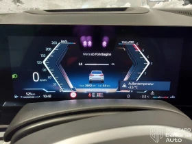 BMW X5 30d xDrive M Sport Paket Sportautomatic - 83300 € / 162920.64 лв. - 12196884 10