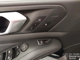 BMW X5 30d xDrive M Sport Paket Sportautomatic - 83300 € / 162920.64 лв. - 12196884 13